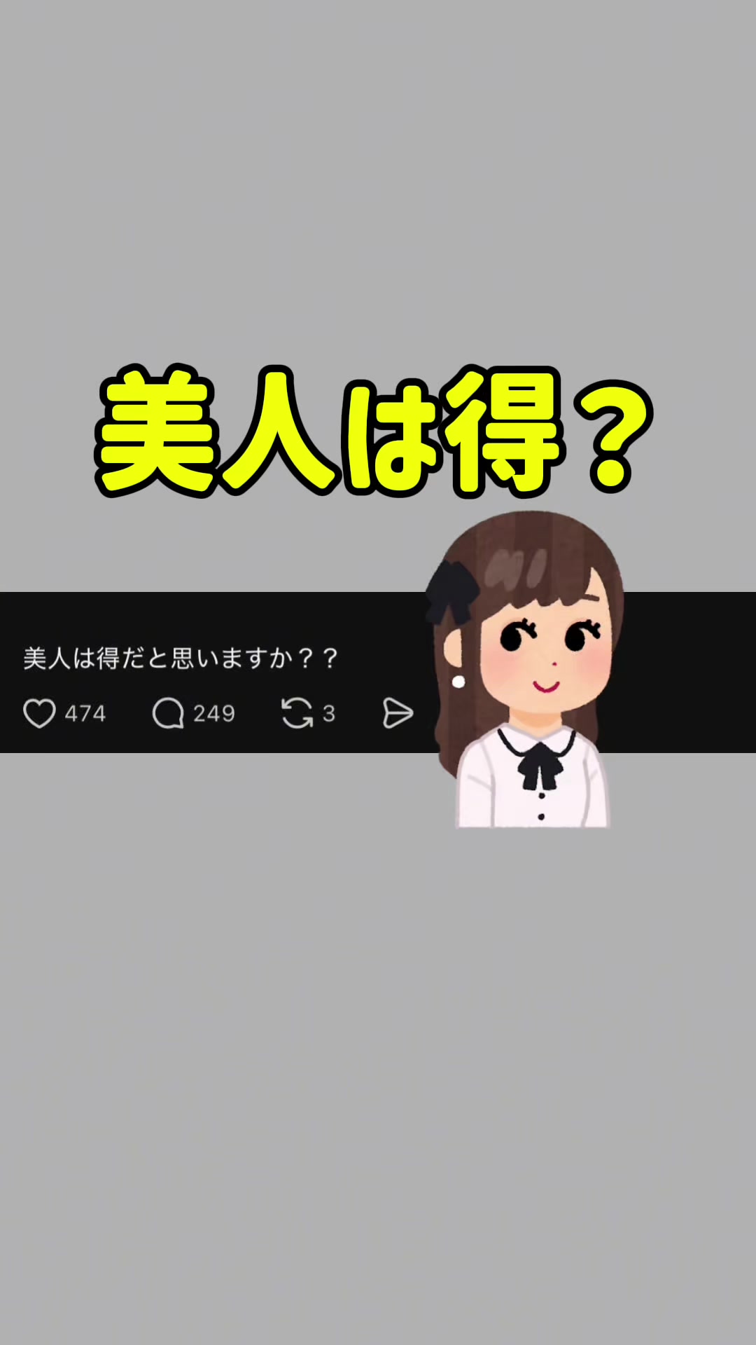 @考えるカンガルー。