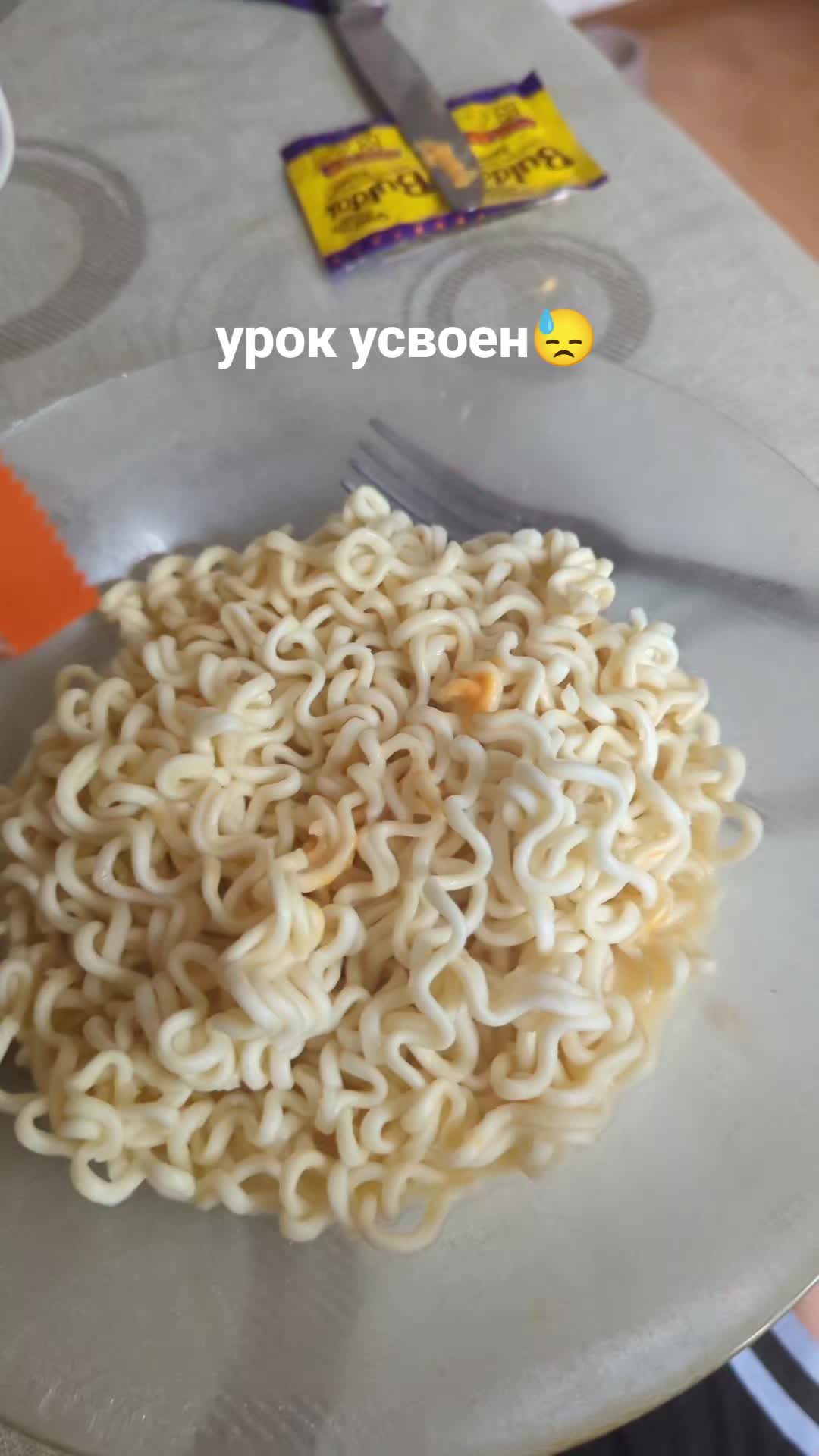 @crydying