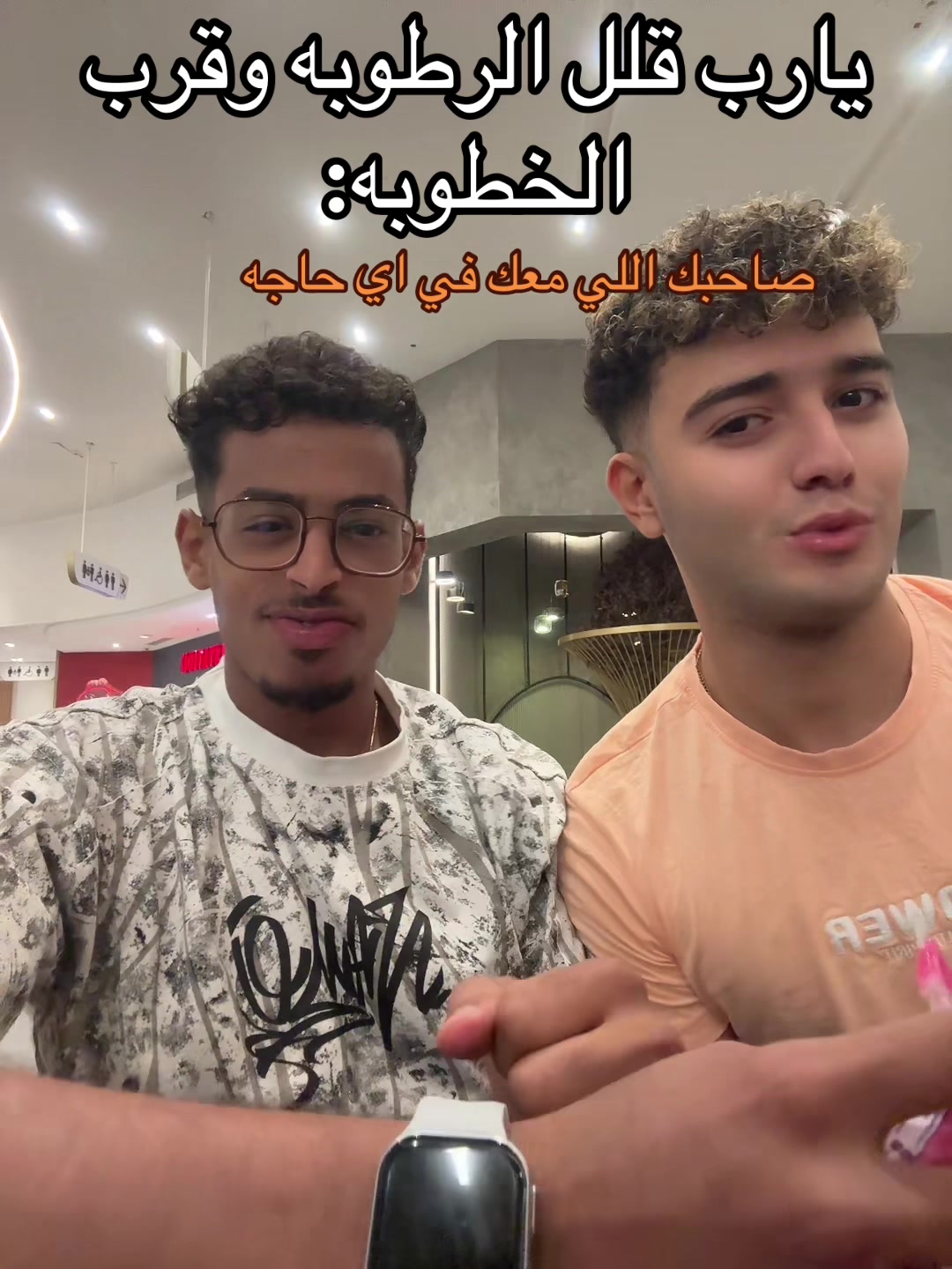 @چو المناعي 🤴🏽🤍🔥