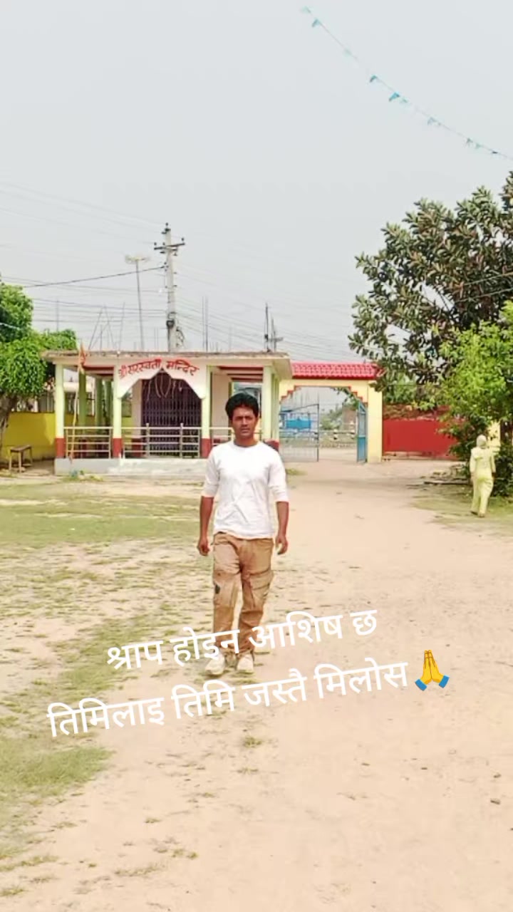 @Anant Arts