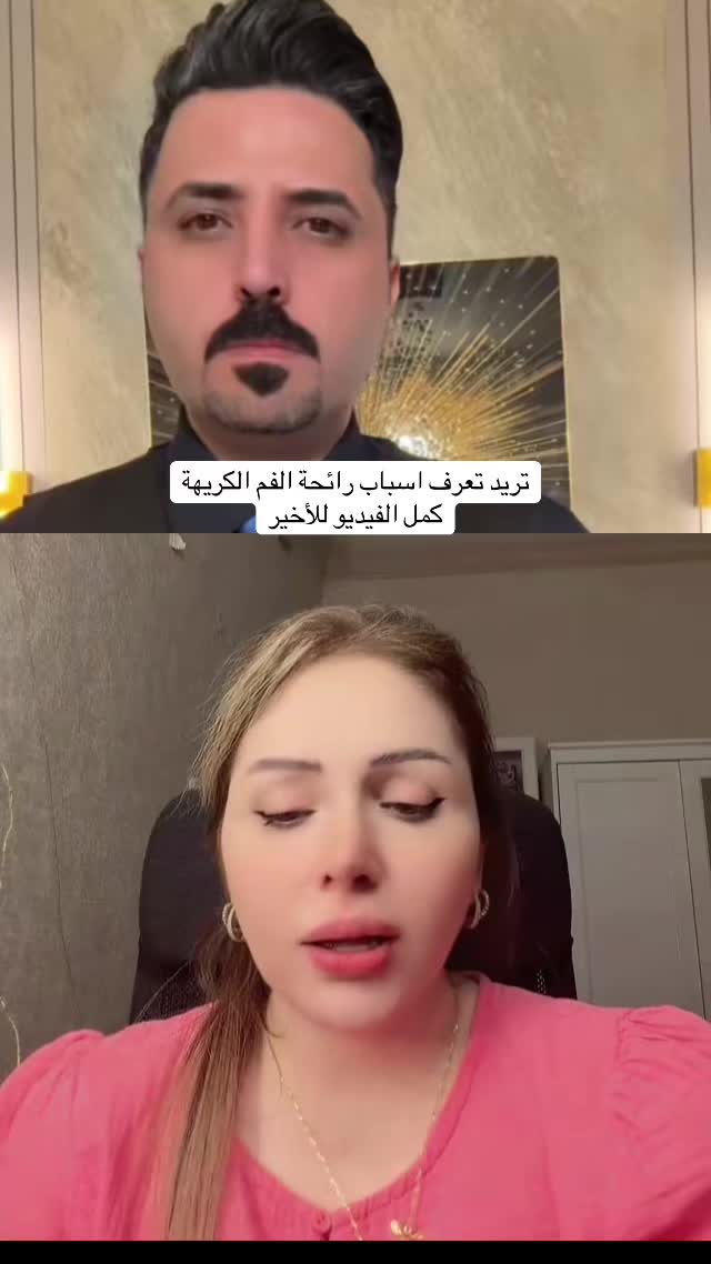 @أبو الهيل🦷