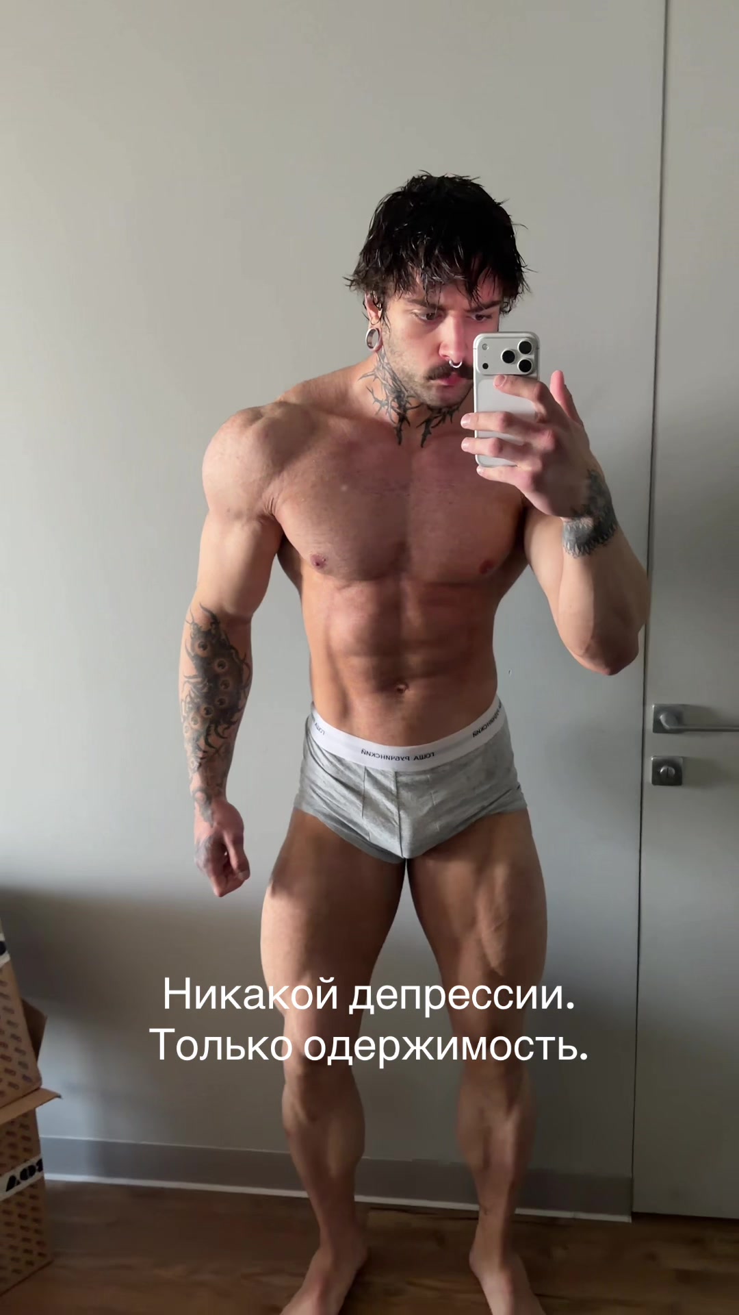 @Костян Барбарисов