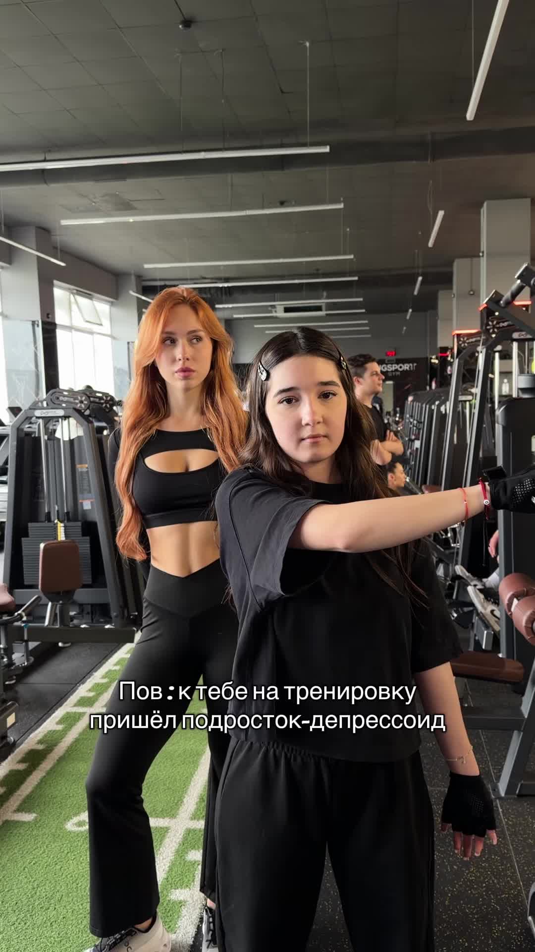 @Gonceatea
