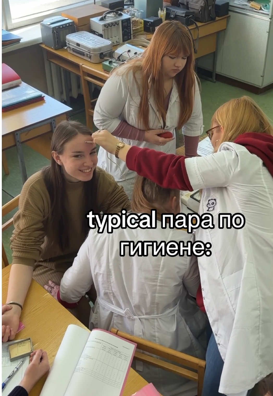 @Таисия🦁
