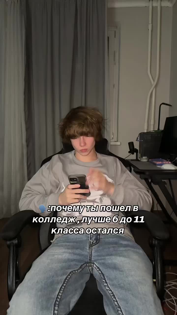 @тгк: спутник я