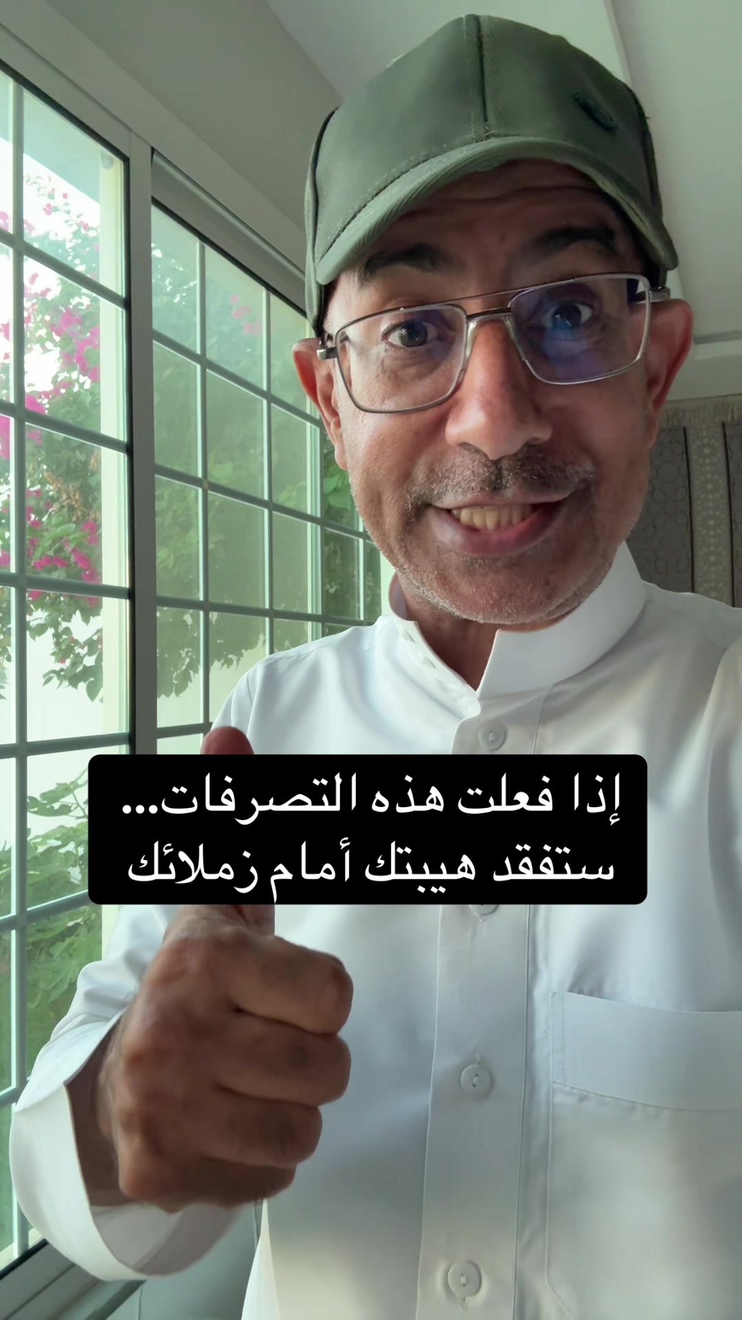 @عبدالرحمن الذبياني