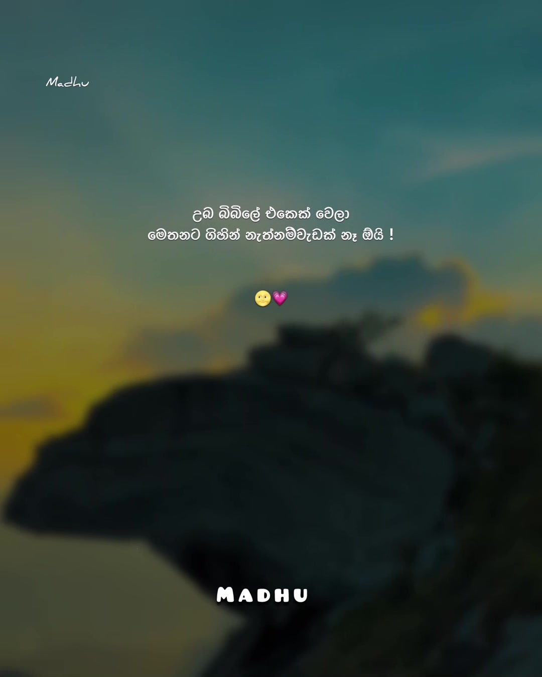 @x 𝐌𝐚𝐝𝐡𝐮𝐙 🥷!!