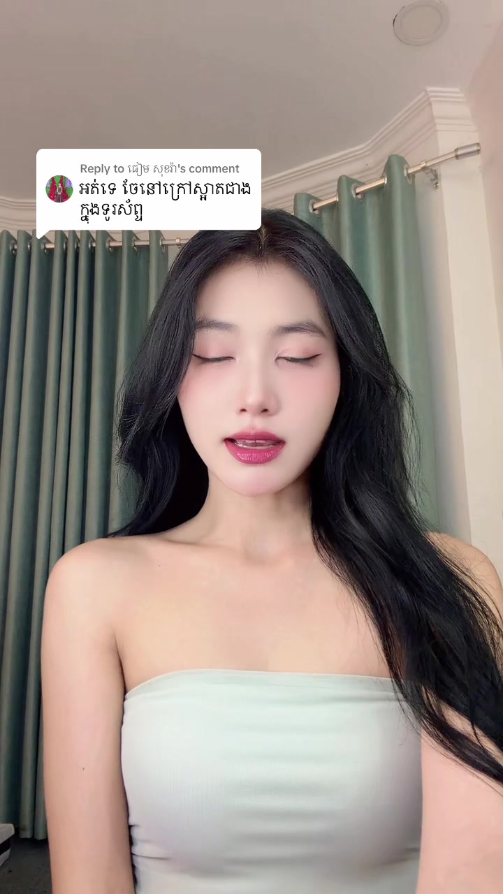 @miicheaklu3