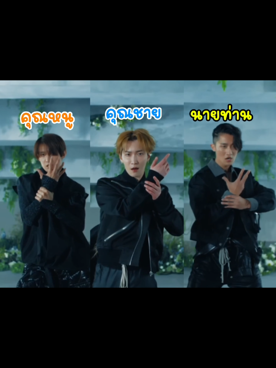 @🍙เครื่องปรุงของเมเมะโคจิ🥖