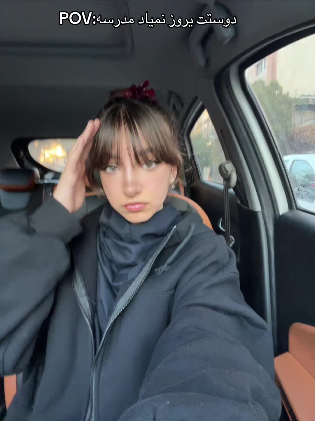 @𝐅𝐚𝐫𝐢💘