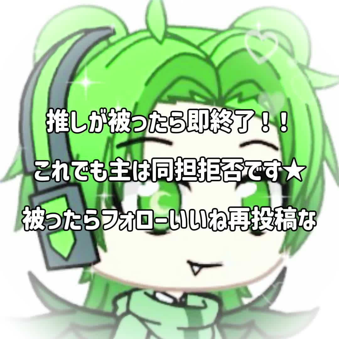 @自認禪院直哉