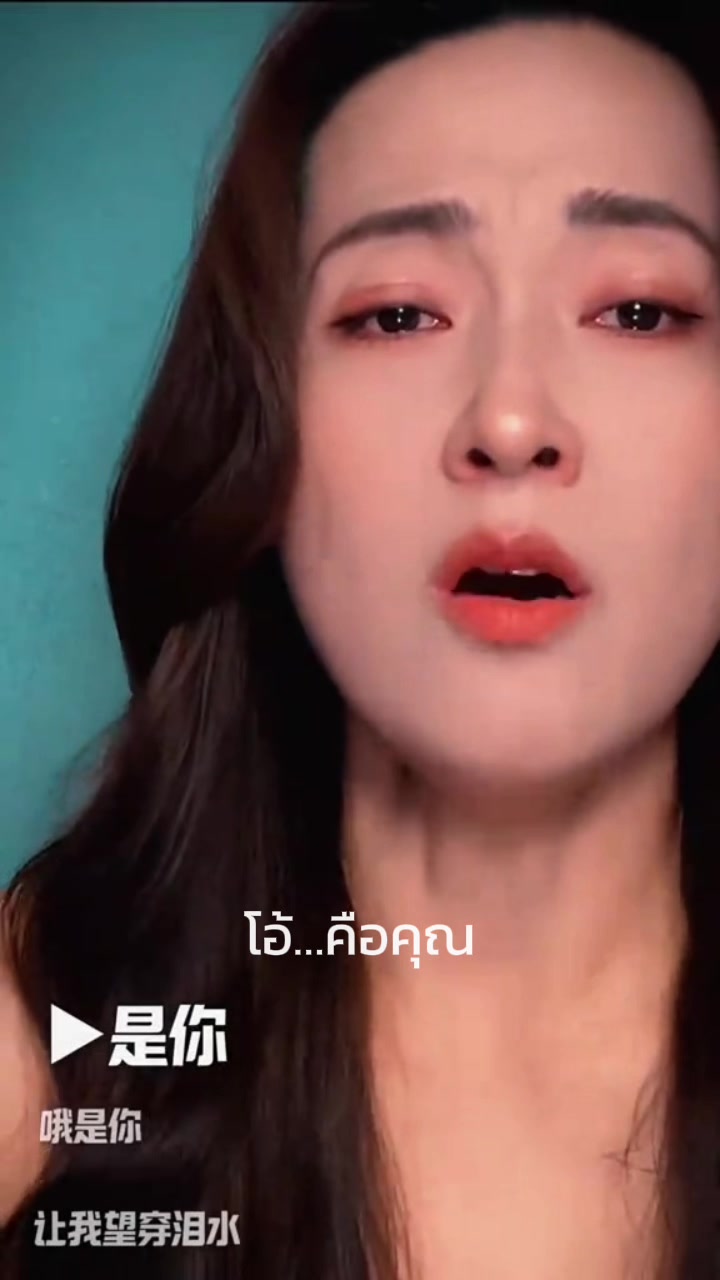 @♛Wanita.ta✿