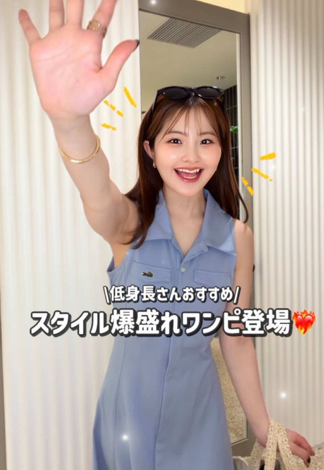 @元気系スナイデル店員🍑