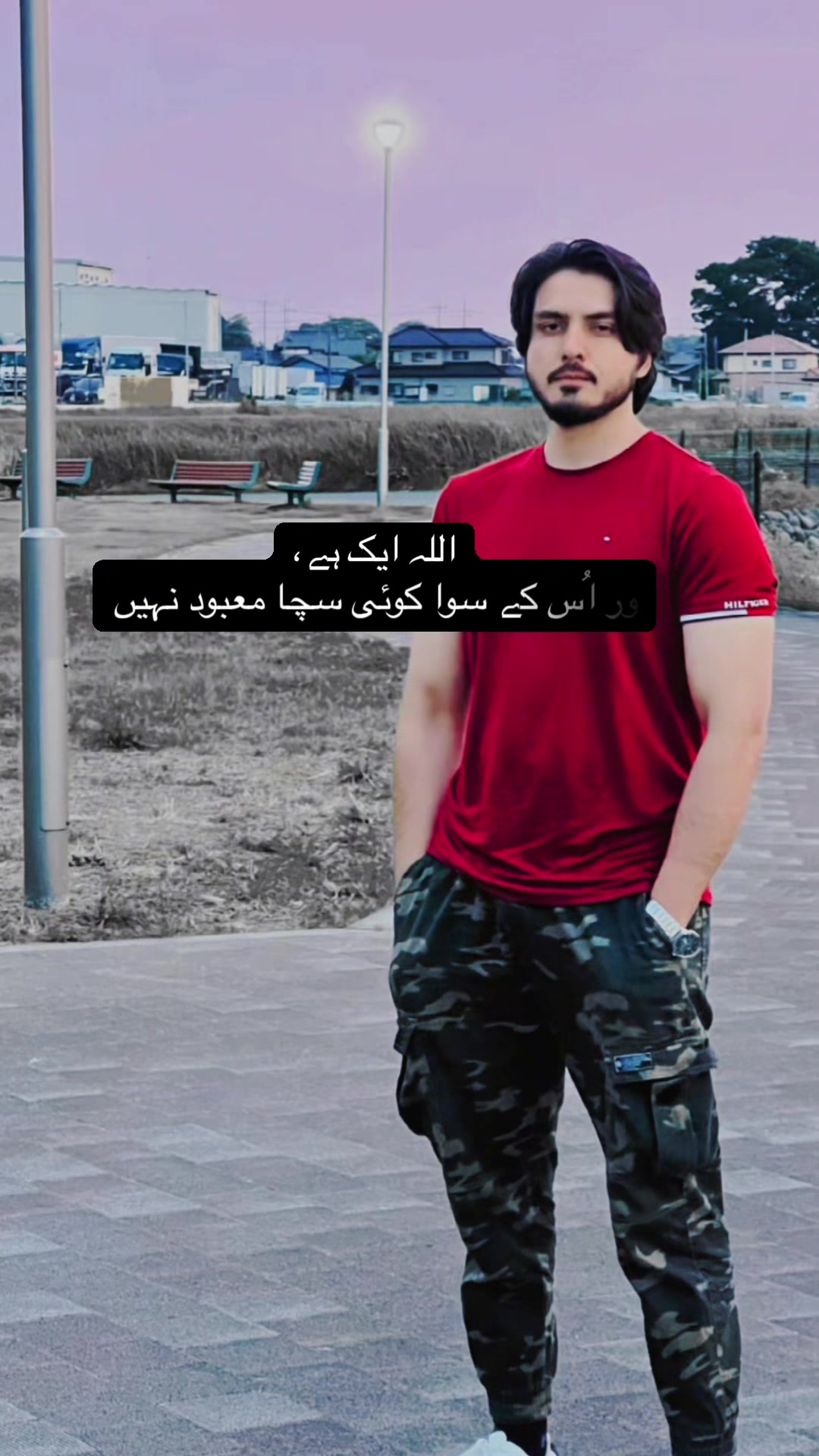 @Fadii Afridi 🖤🥀