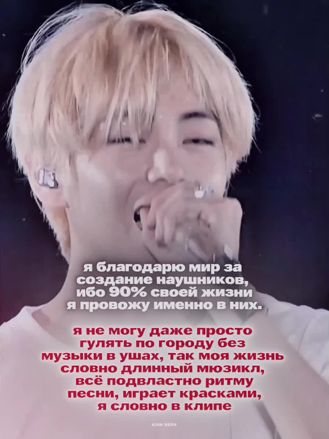 @сатанист.