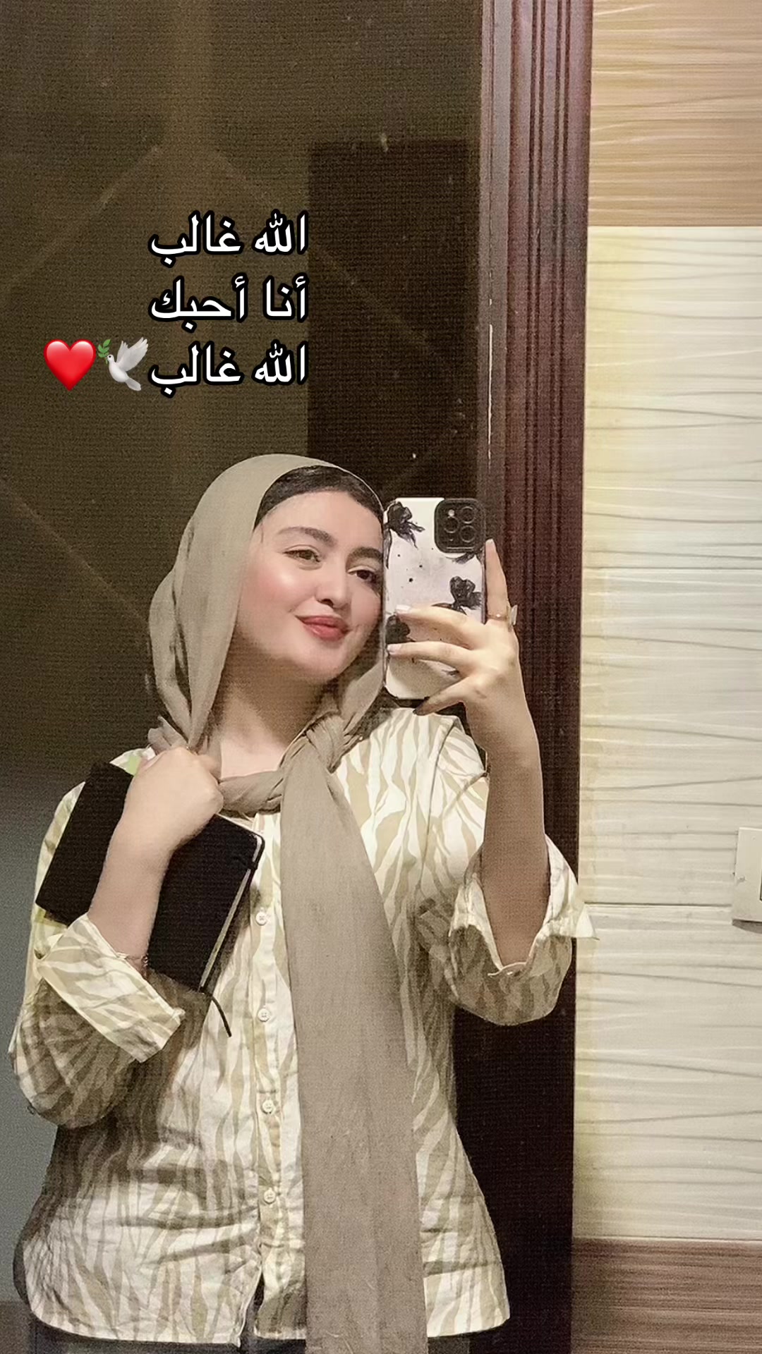 @NAGLAA..🦢
