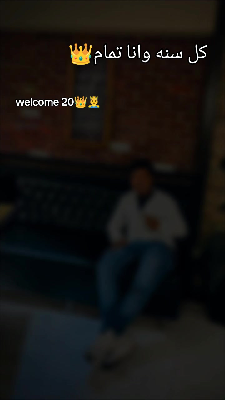 @๐บโ๐๐๐"ููุฑู"ูุงูููุฑุฉ" ูุงุชู
ูุช