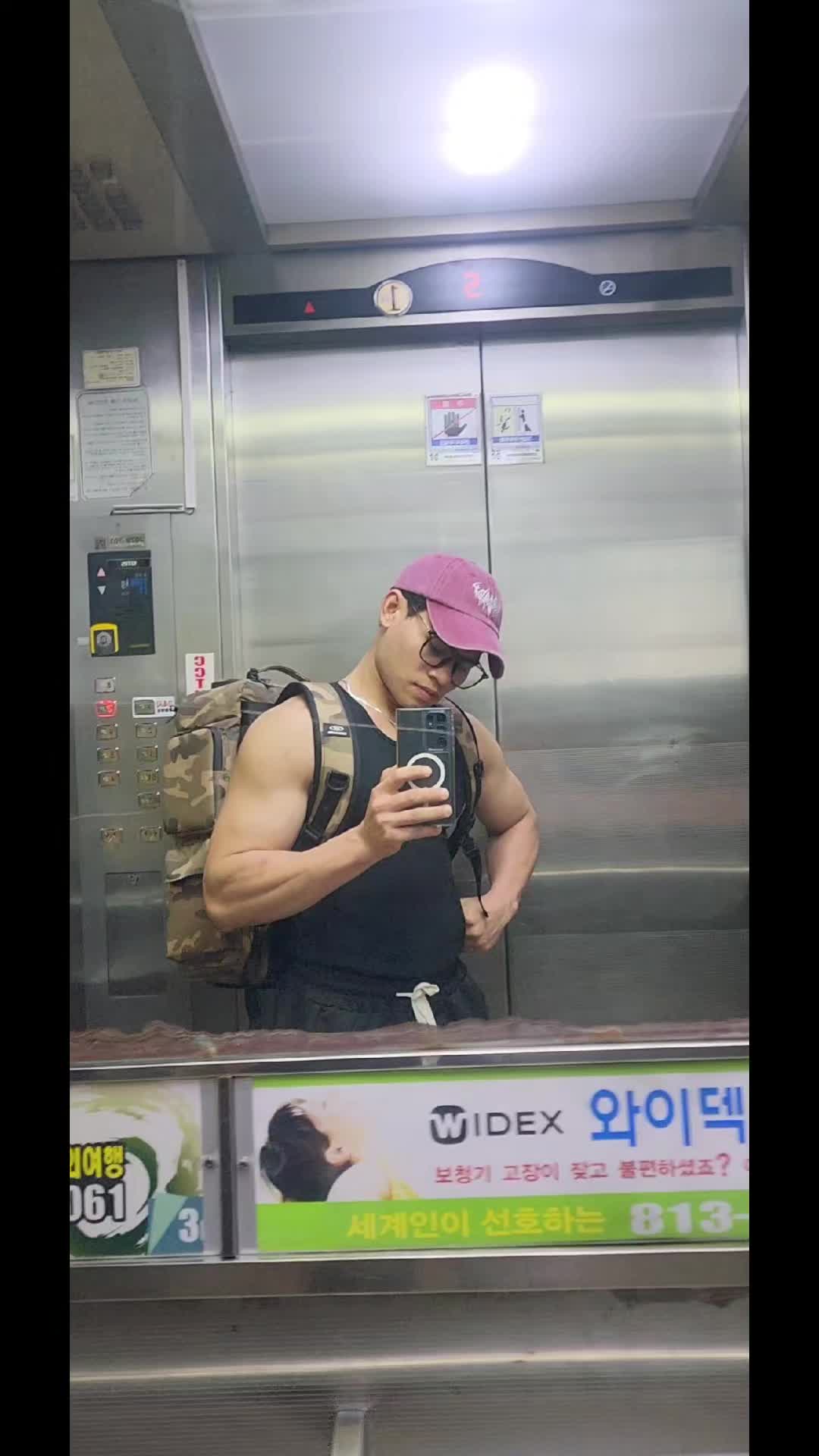 @ពូ.Man { g'y'm },🏋️