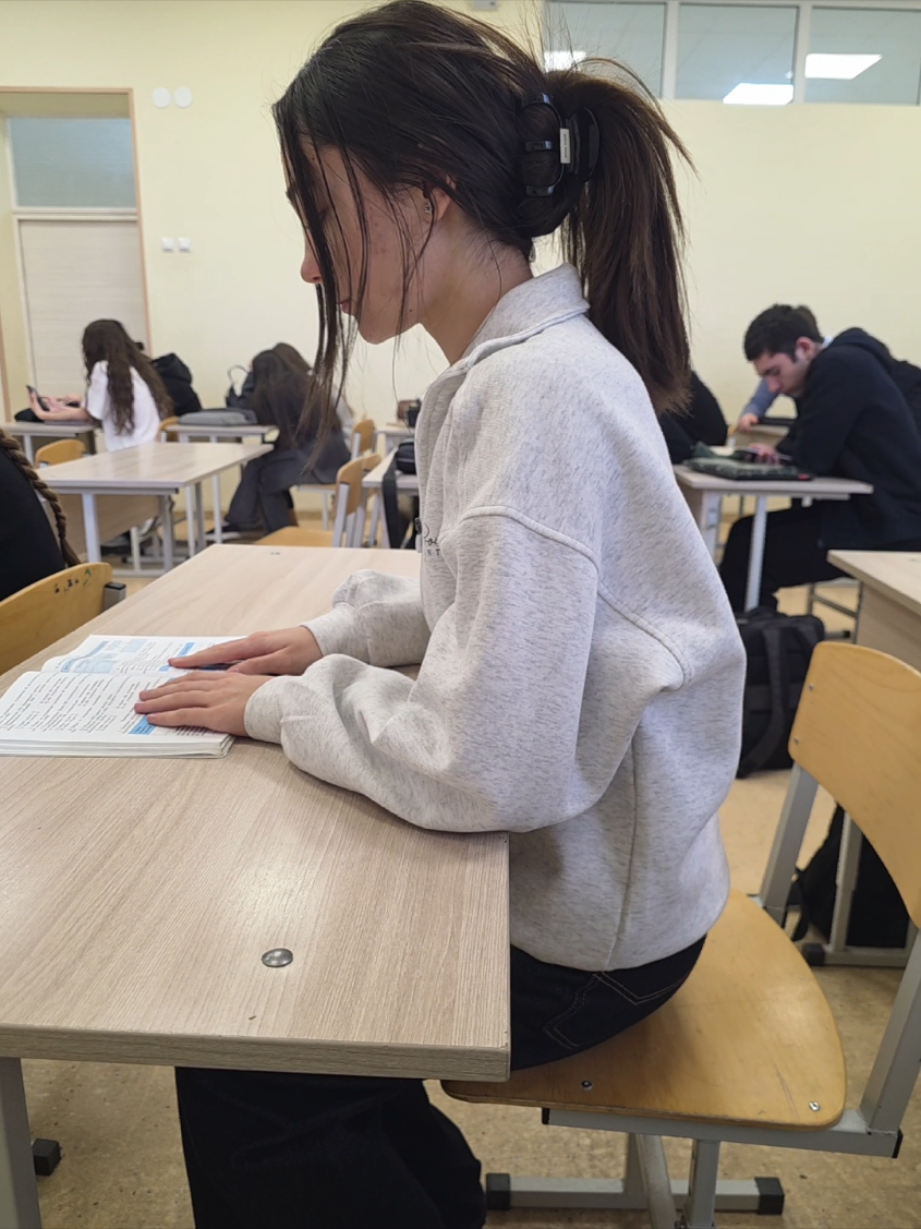 @астерия