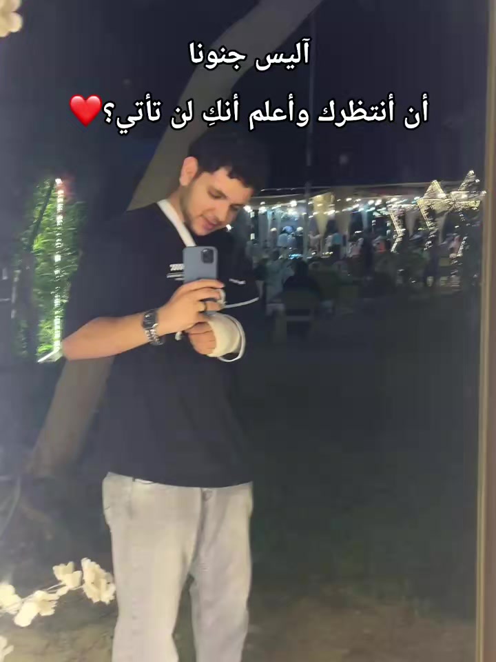 @🤷🏼♂️❣️