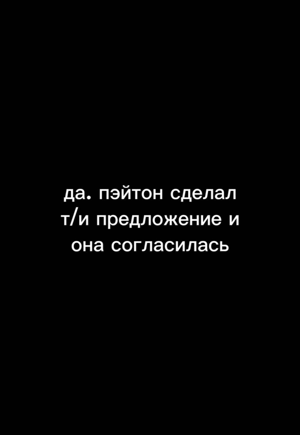 @яся хуяся
