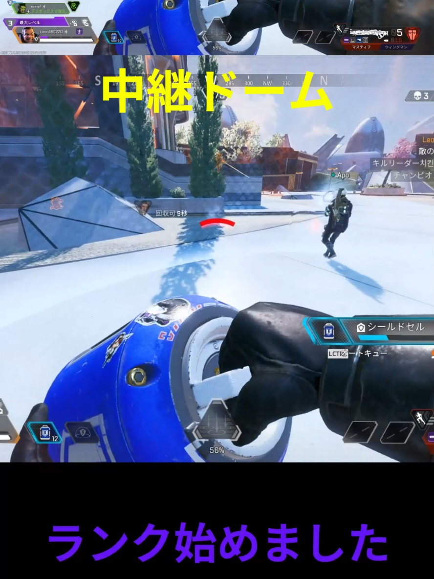 @れおんAPEXキーマウ感度の先生
