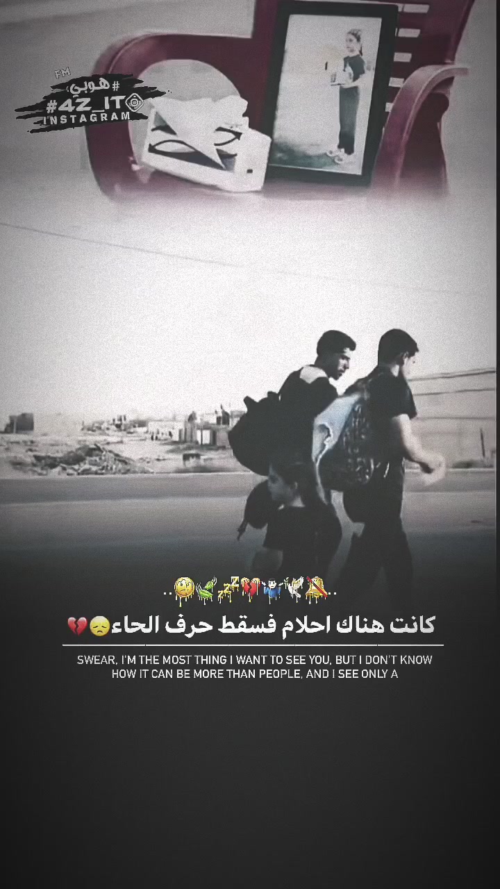@هوبي ـ нσвч ✪