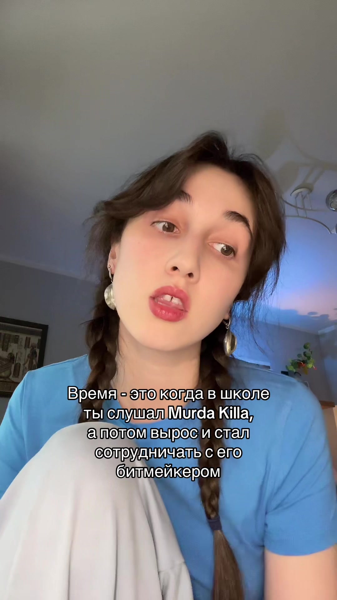 @ТГК: JEW3SS