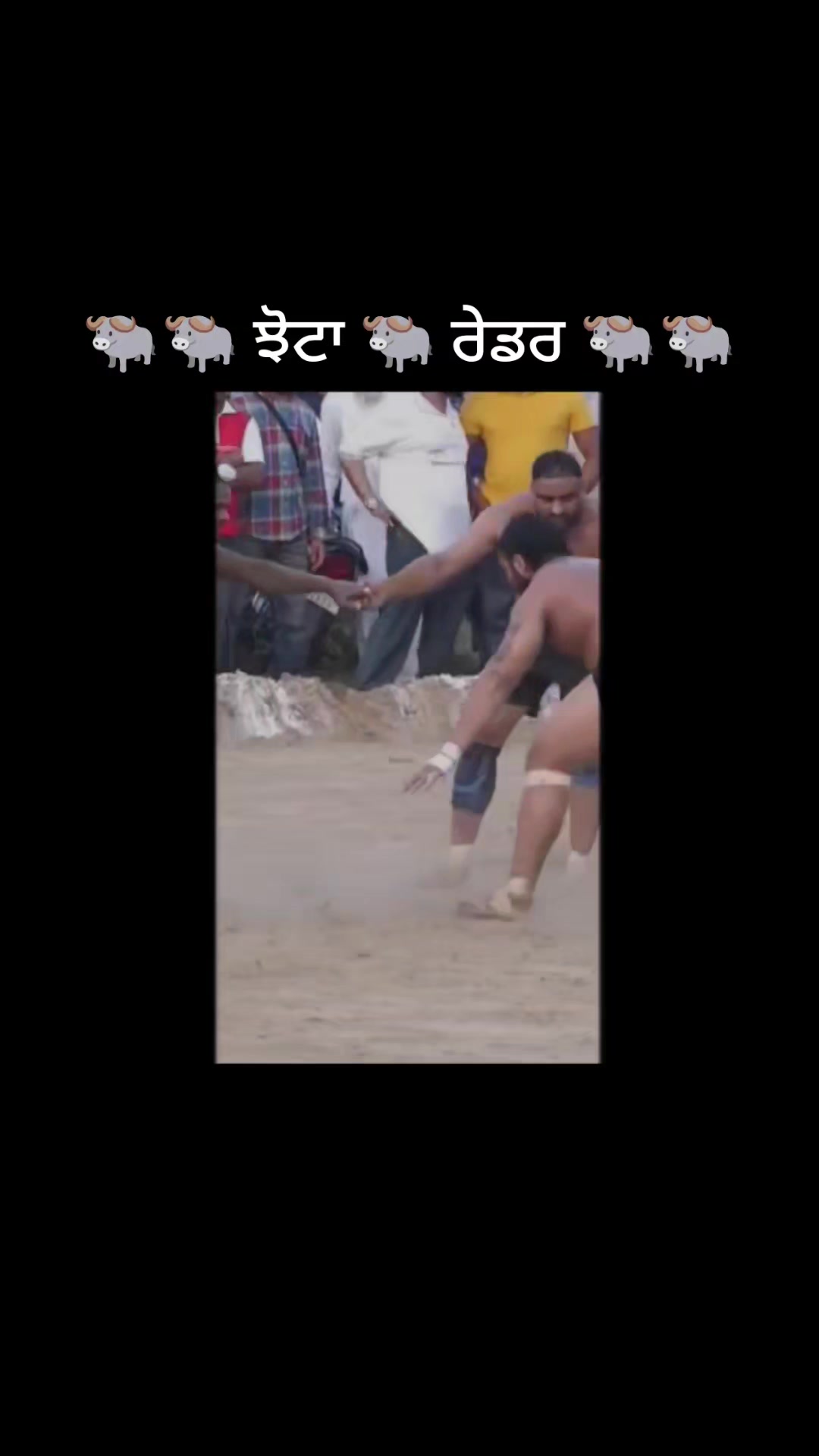 @Kodi-meri-jaan