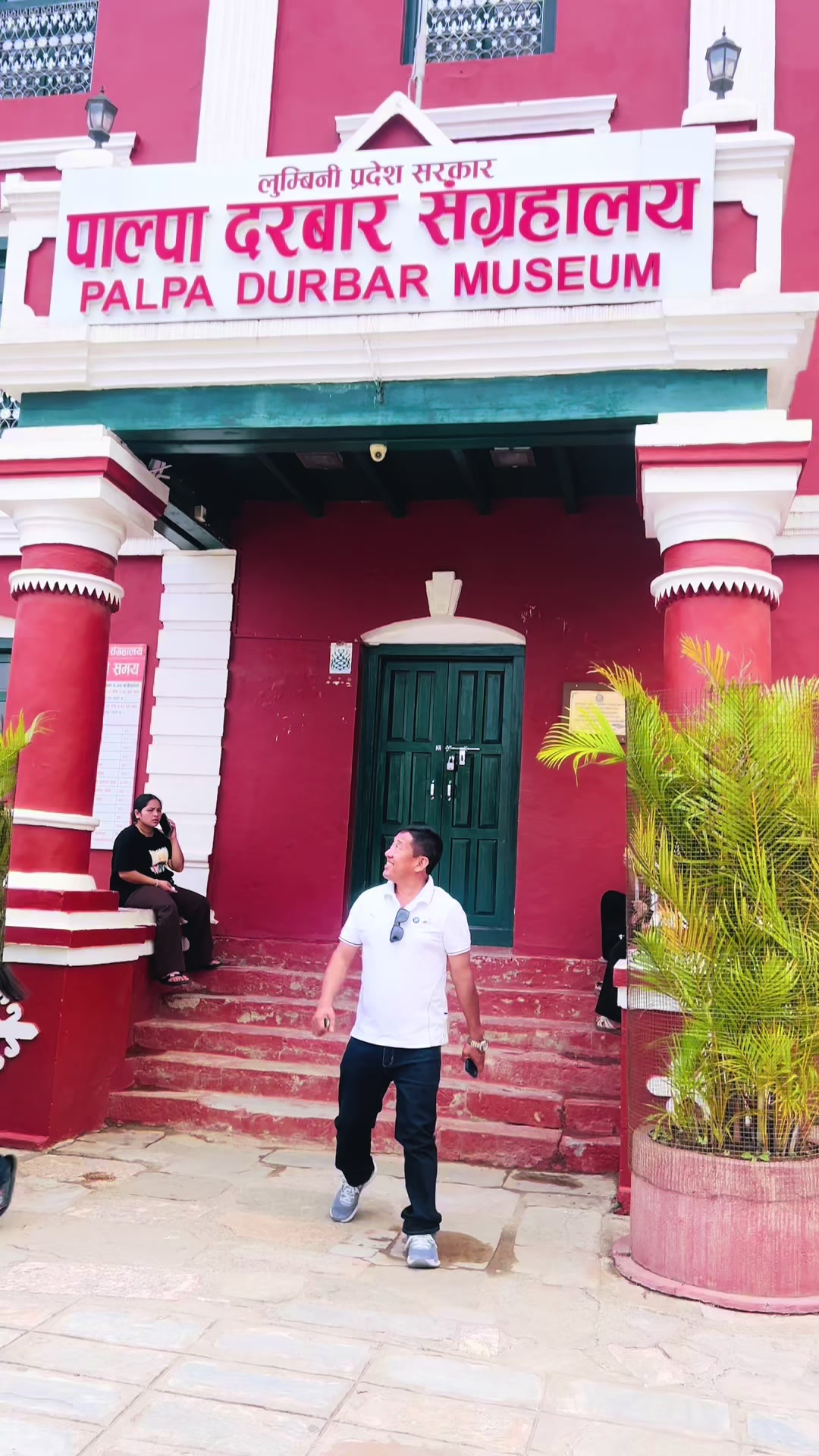 @Prem Lal Bomjan