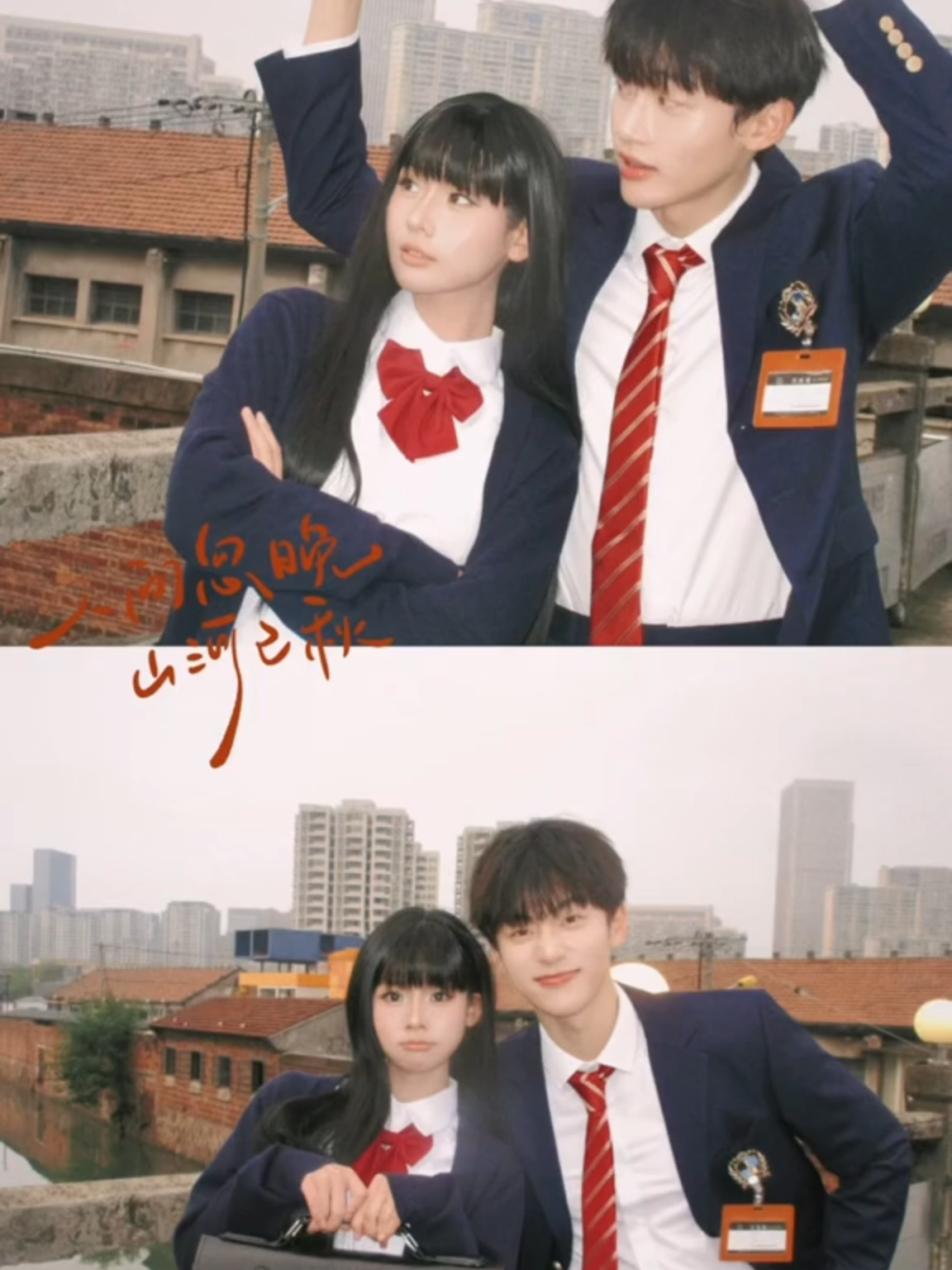 @小花