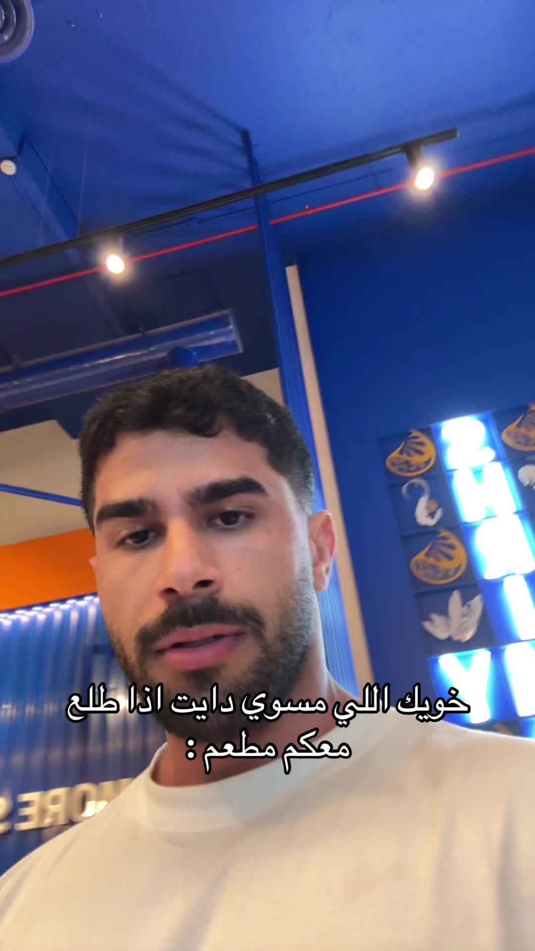@حاتم