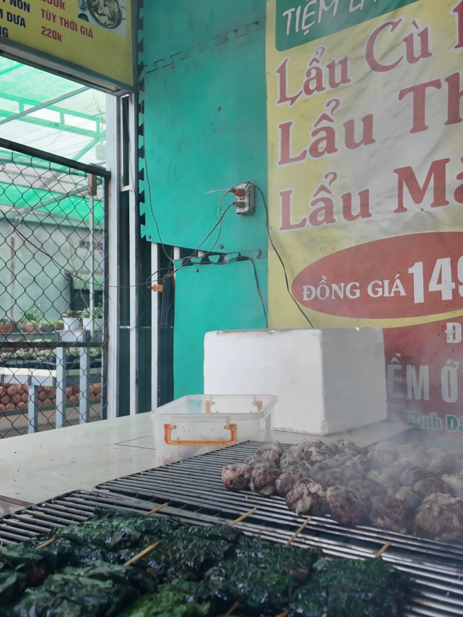 @Lang Thang B&igrave;nh Dương