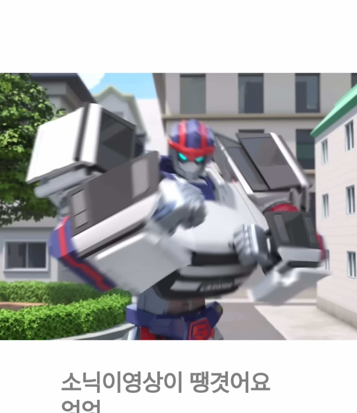 @따깡