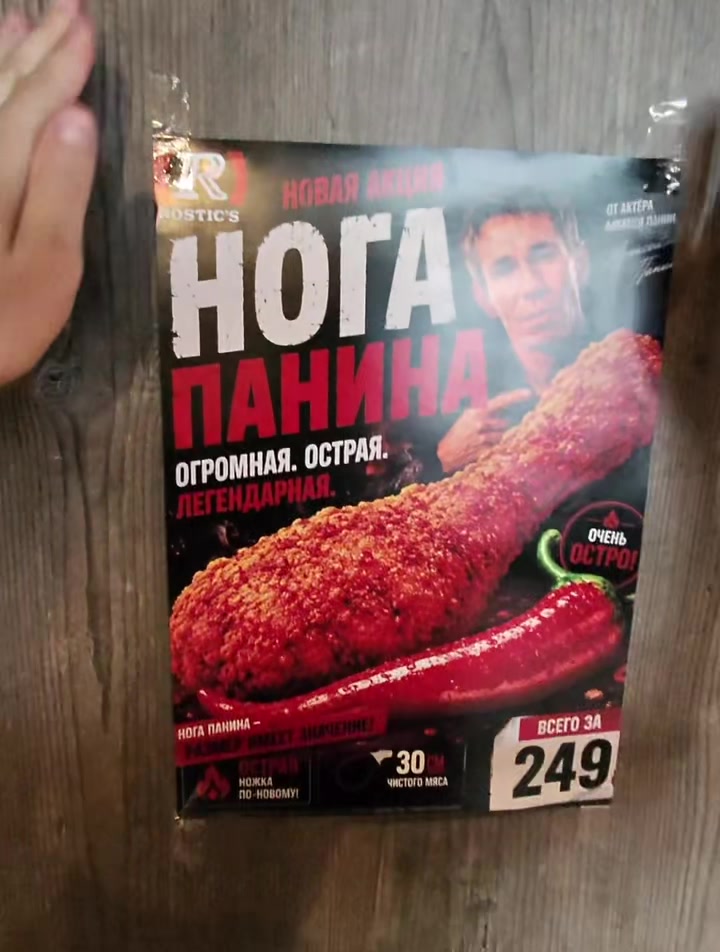 @zhurakrasava