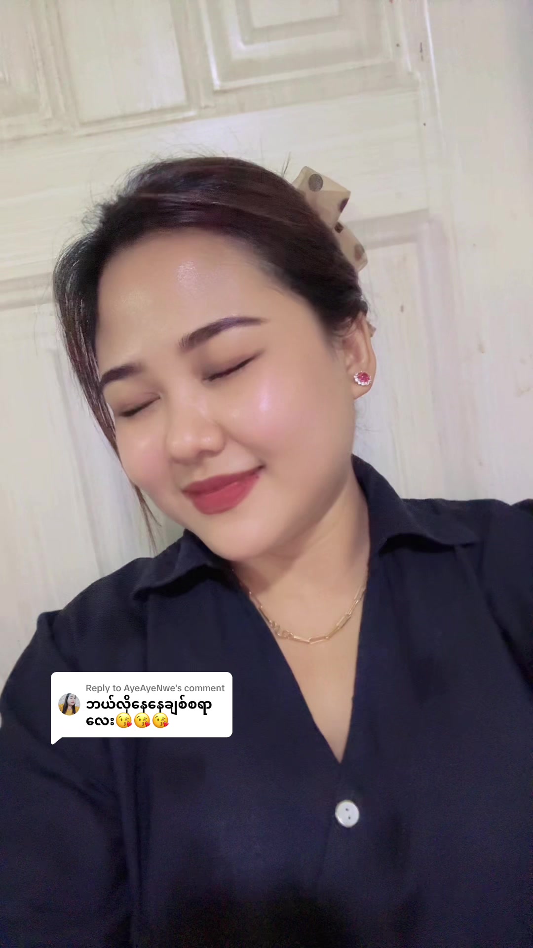 @๐ฆ๐ปแแฝแแบแธแแฝแแบแธ๐ฆ๐ปแแฌแแฎ๐คฑ๐ป