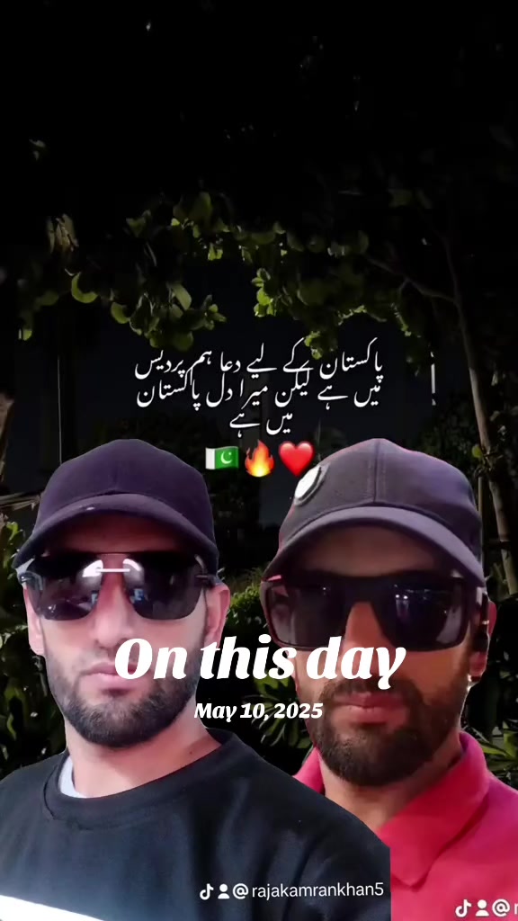 @RAJA KAMRAN RAJA