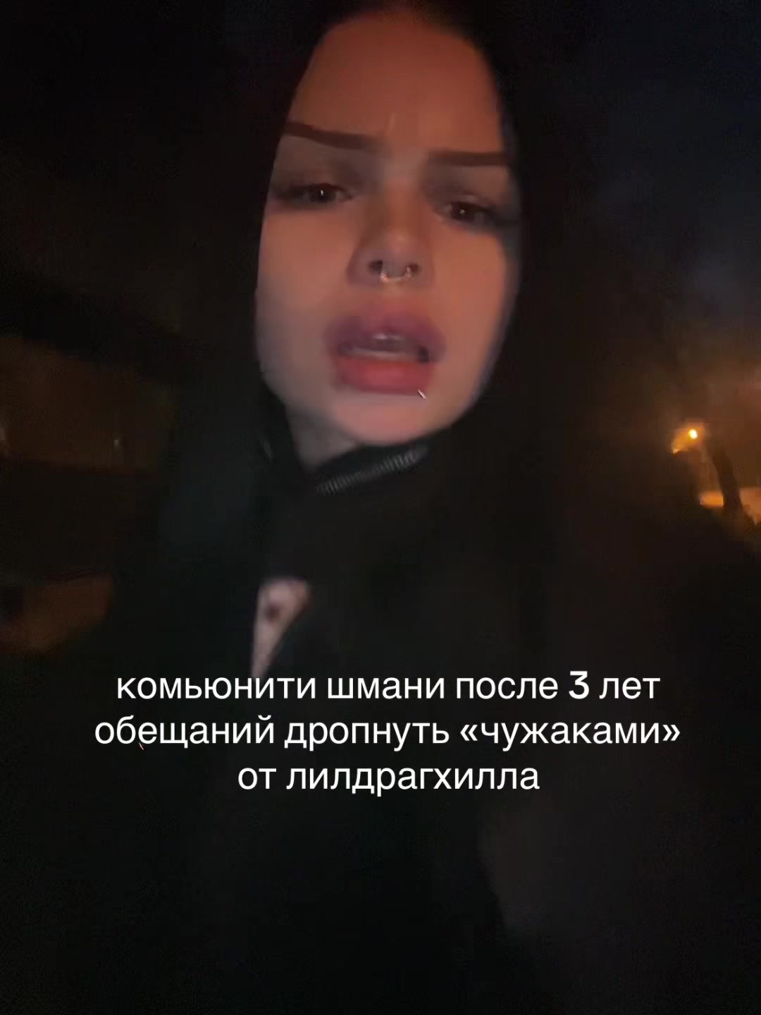 @a rina