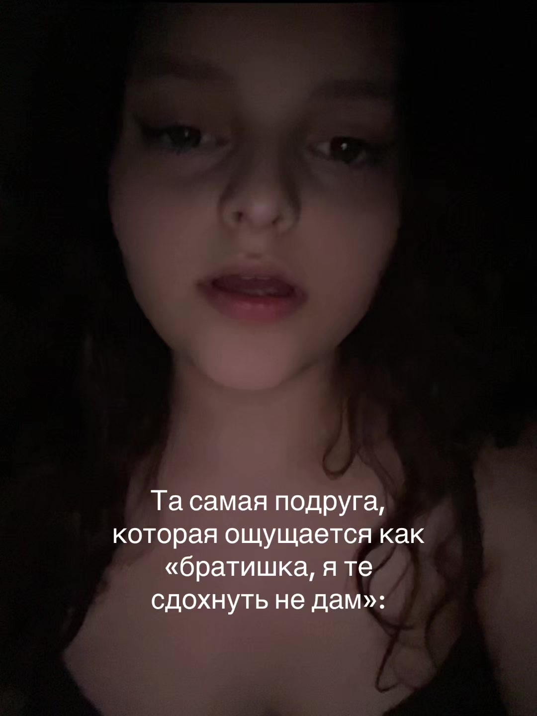 @sexyswag