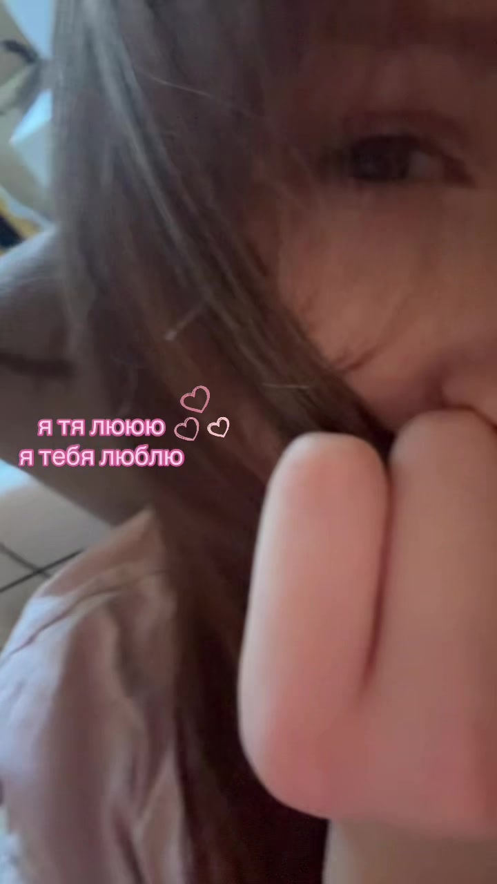 @дашотаа