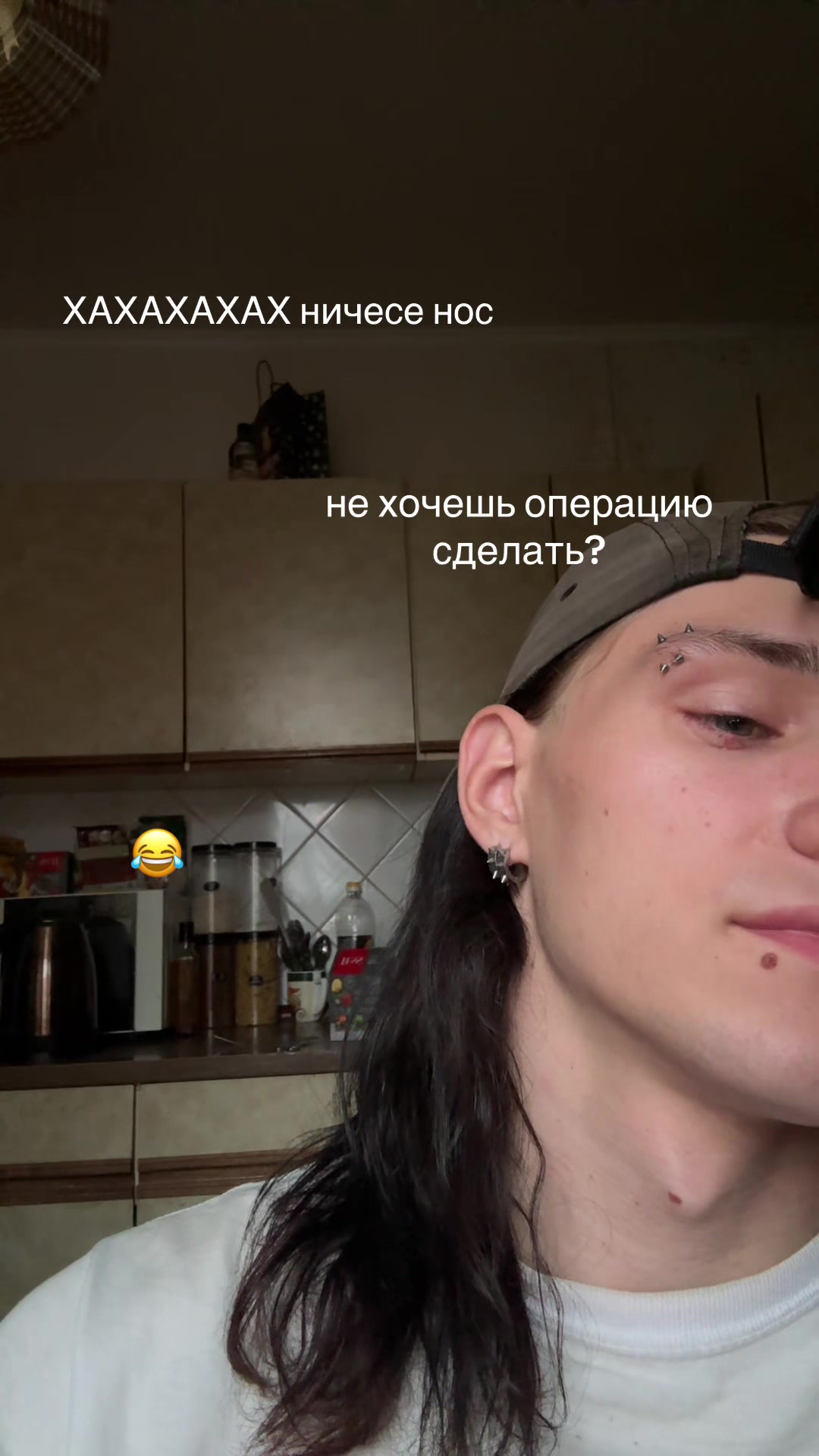 @Мирон Стритов🪓🩸