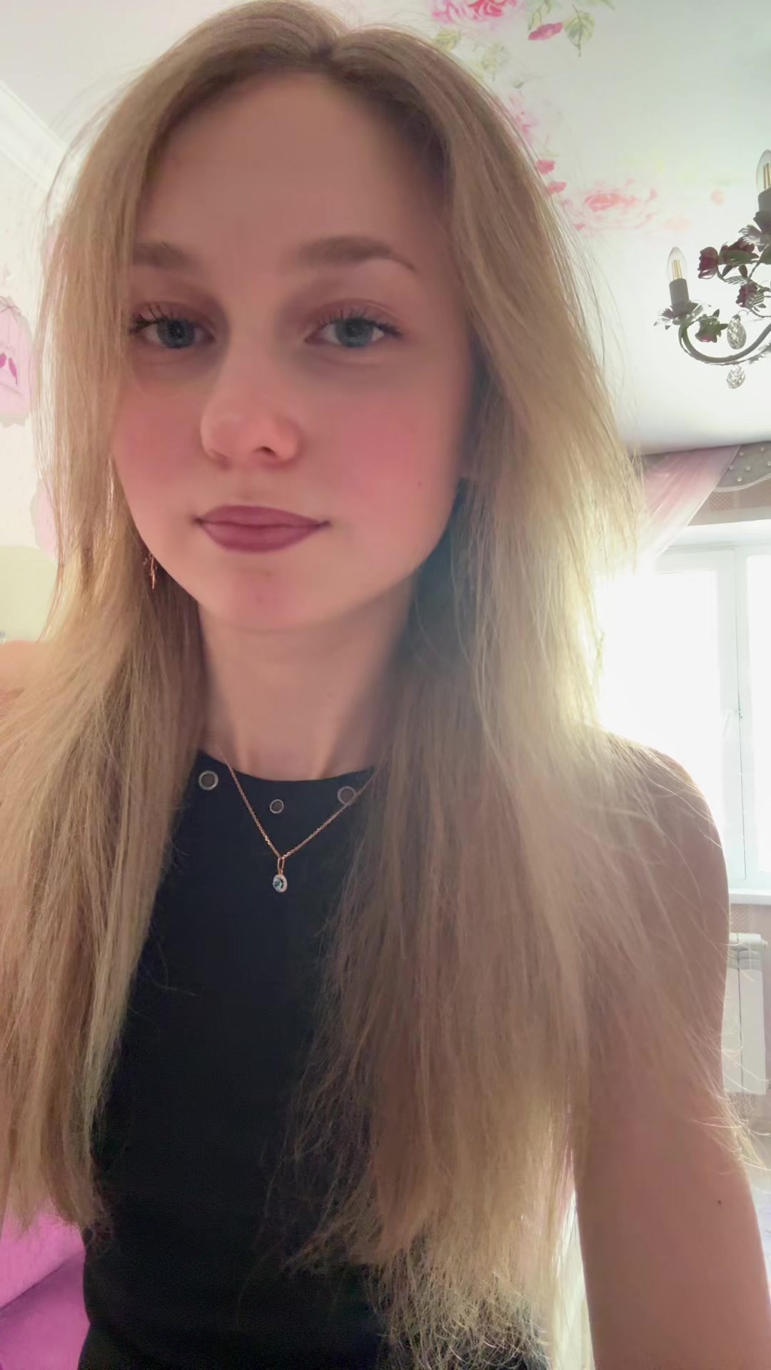 @ликуляля