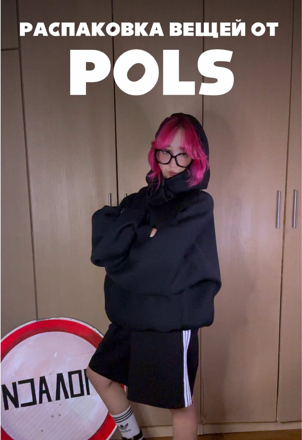 @тгк &mdash; Polasua