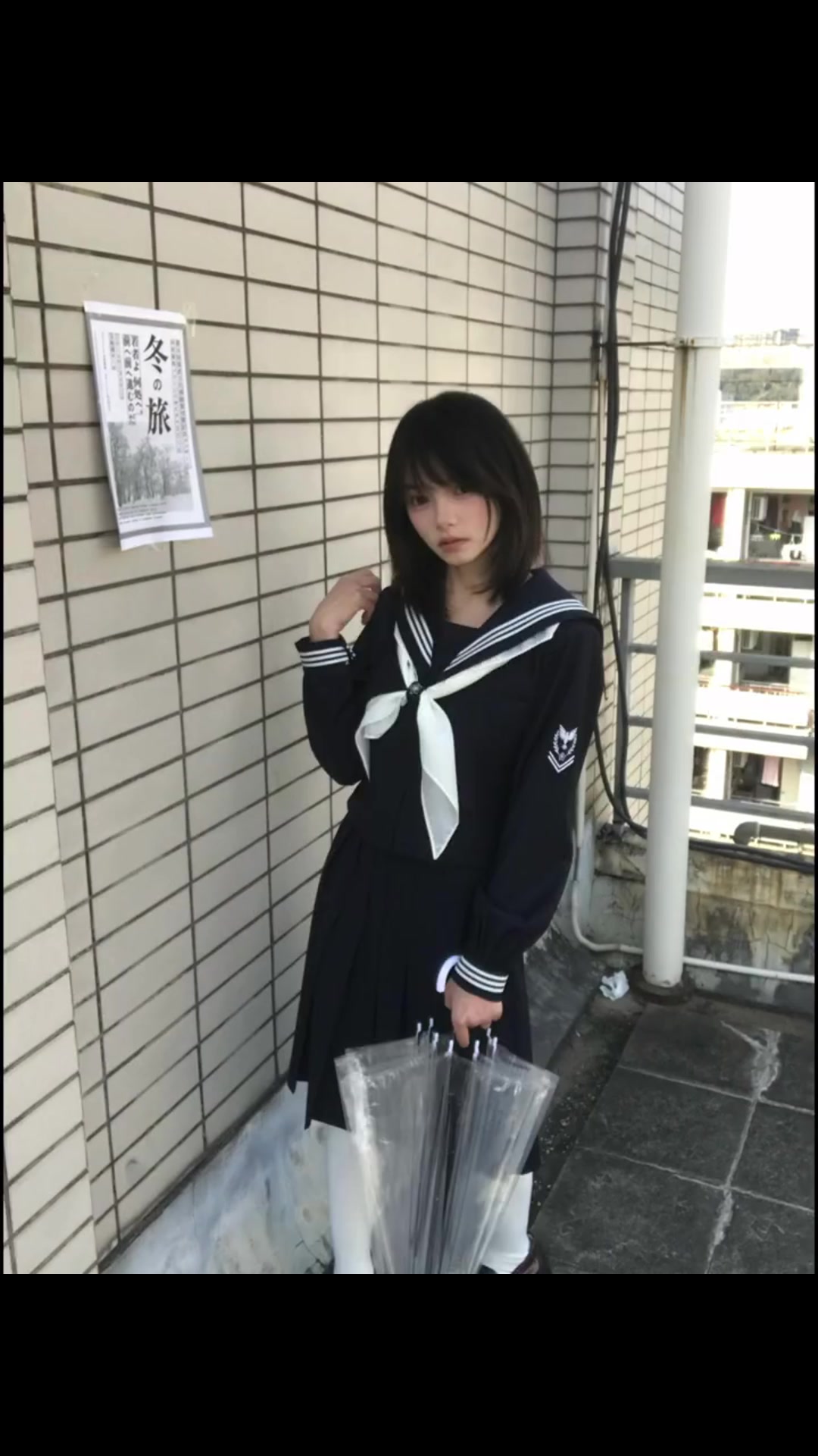 @Kayamu Wig