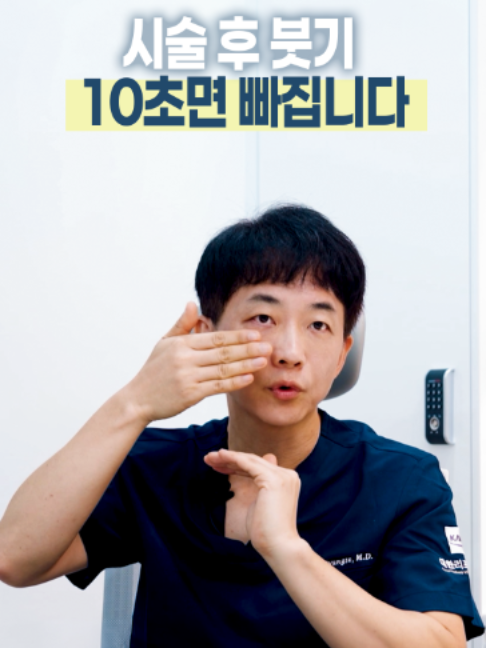 @엔비유의원