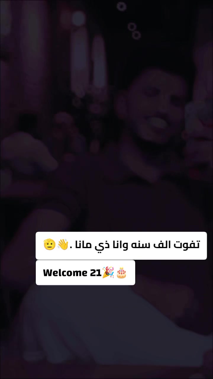 @Møĥâmêď Mustafa