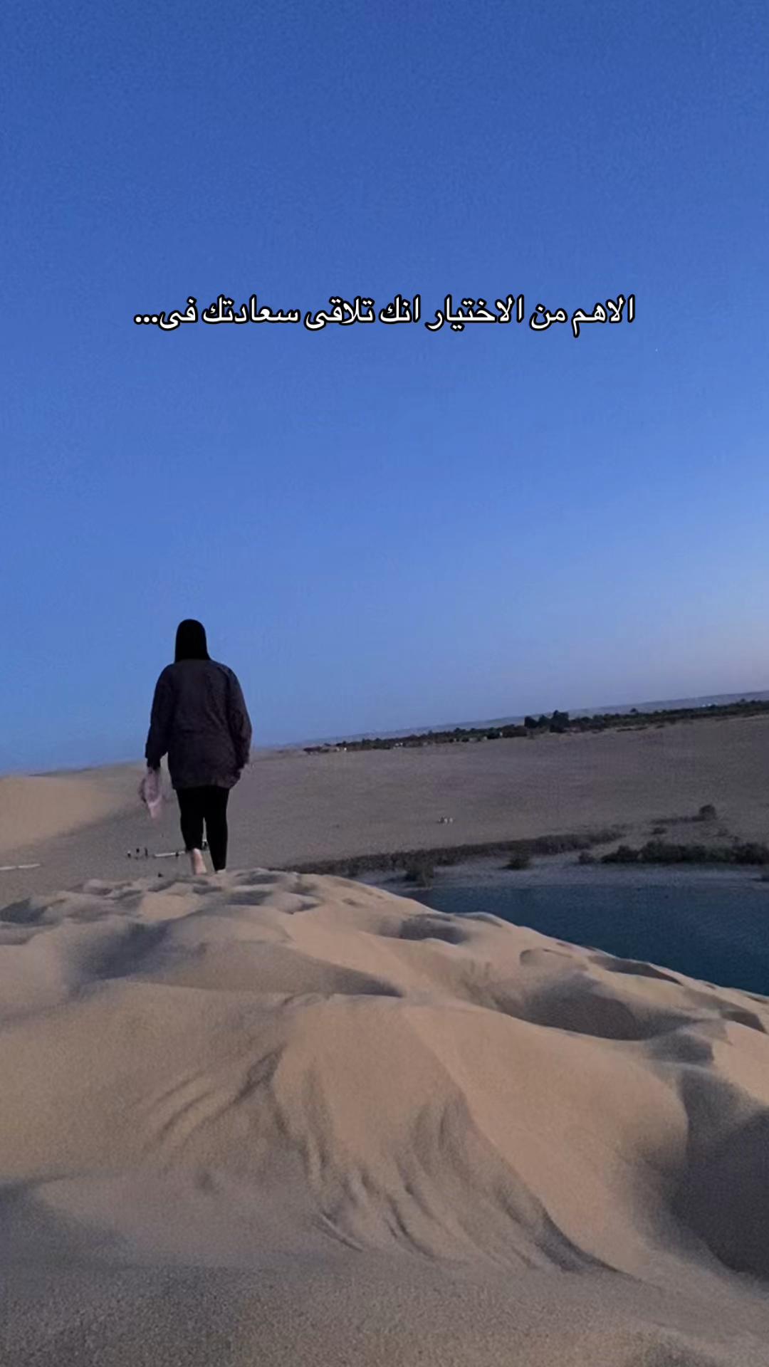 @Abeer 𓂀