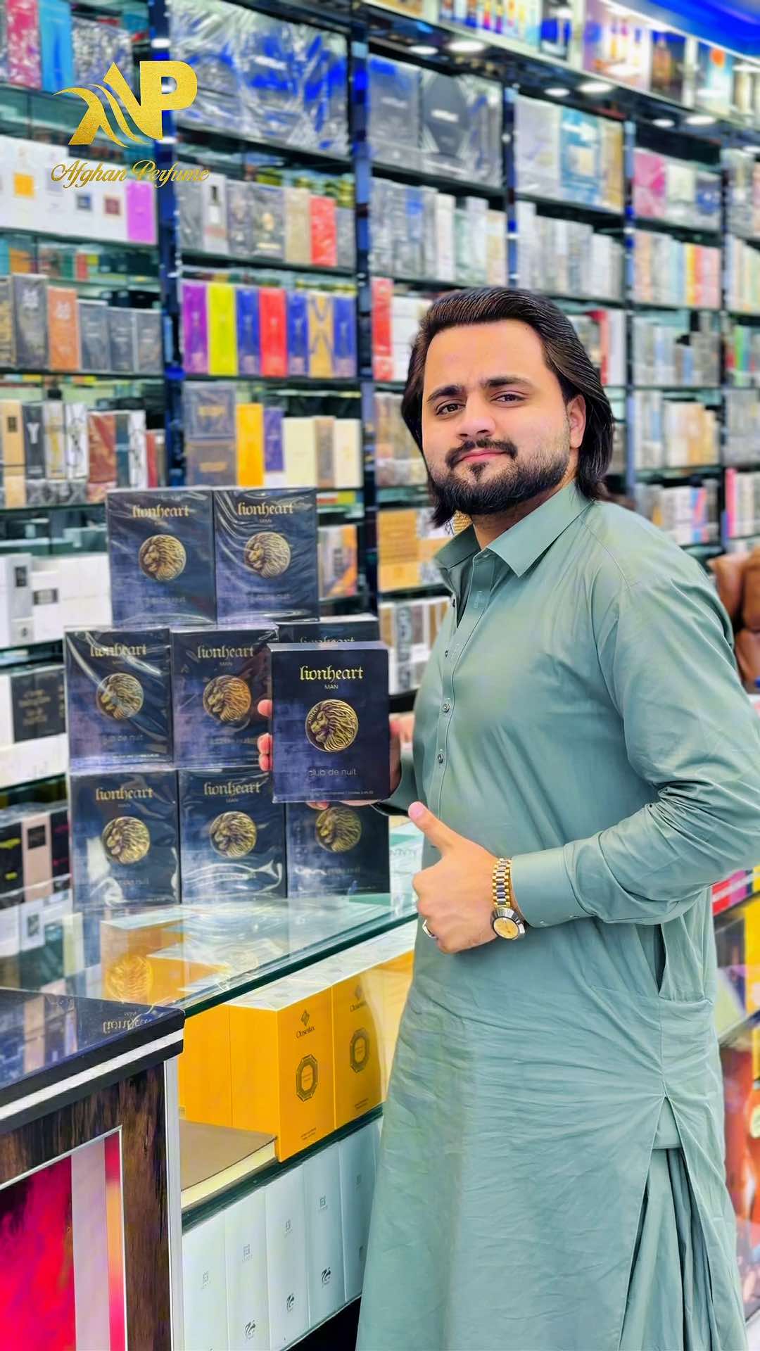 @Afghan Perfume