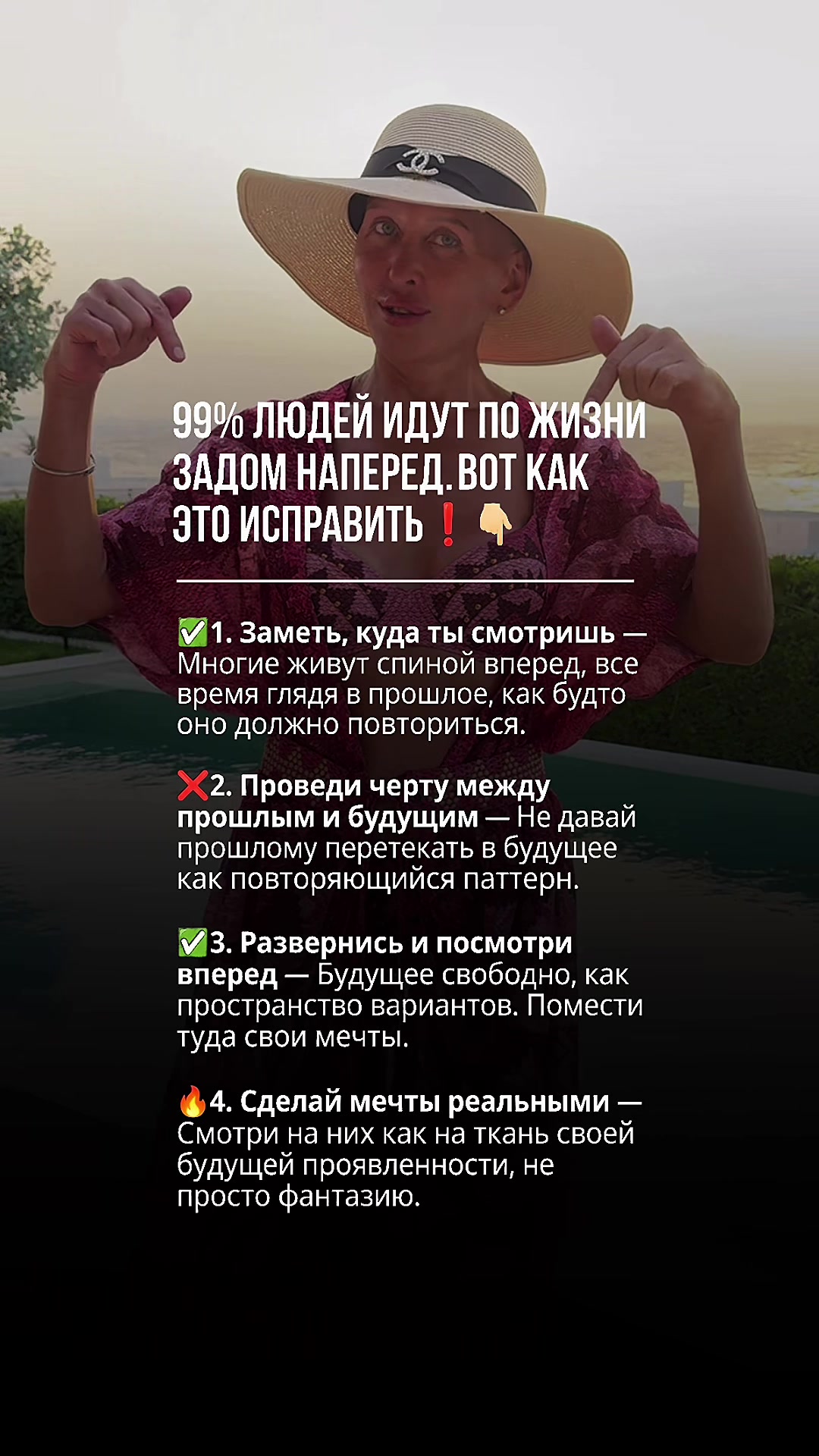 @ВСЕЛЕНА