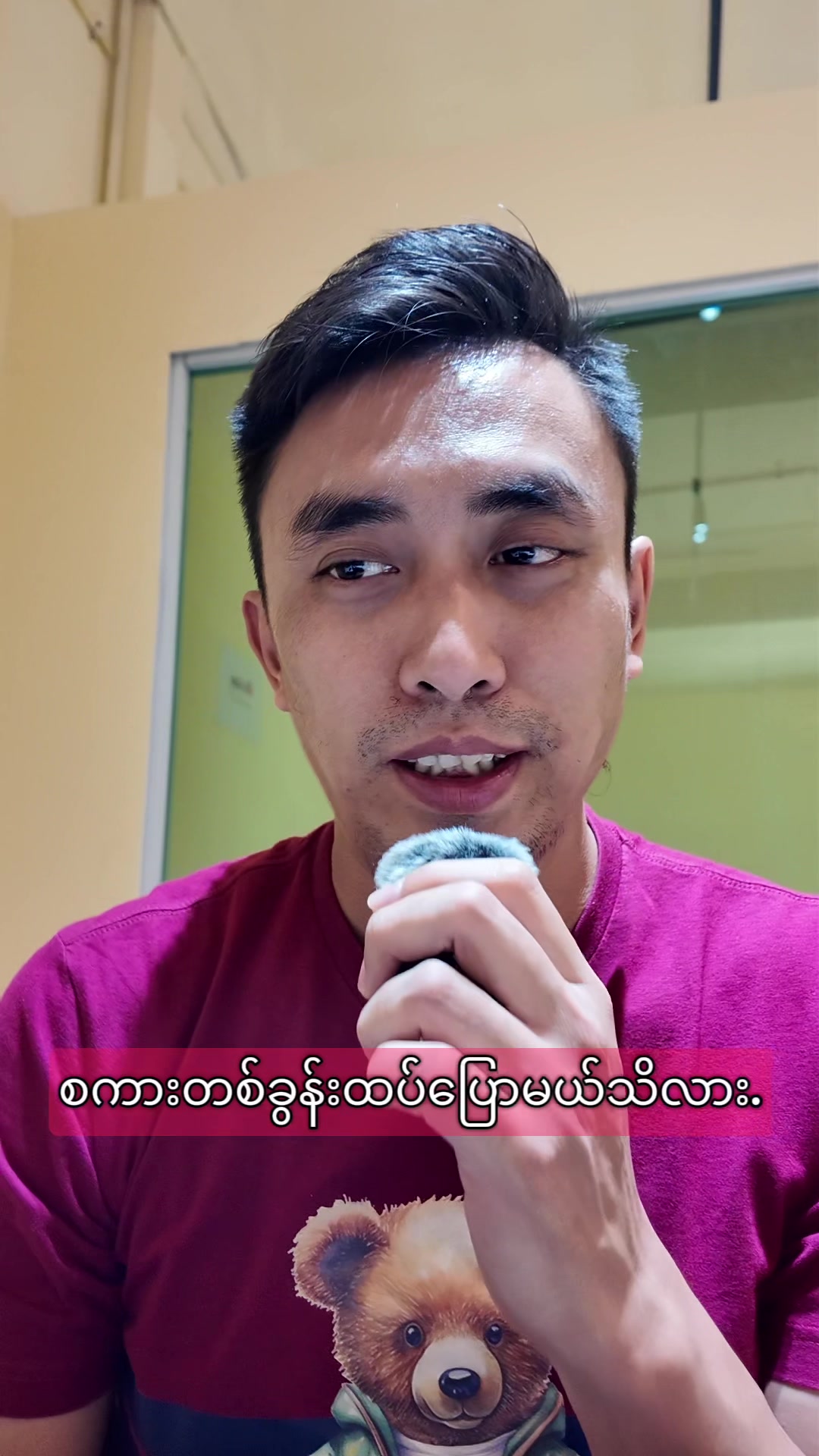 @Hugo